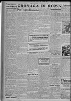 giornale/TO00185815/1917/n.23, 4 ed/002